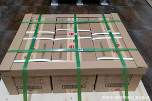 霍林郭勒霍林河空运地址酒水【机场货运当天